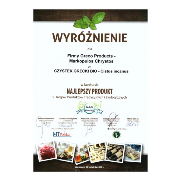wyróznienie