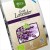lawenda-grecka-dzika-bio-20g-greco-products (3).jpg