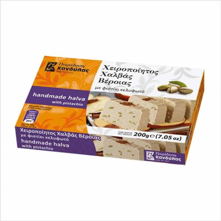 Chałwa z pistacjami Kandylas 200g.jpg