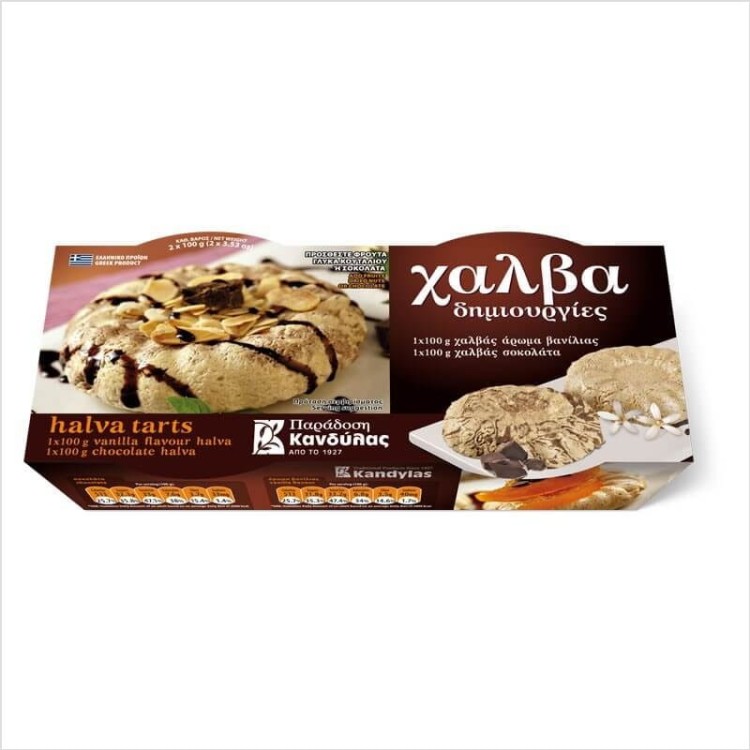 Chałwa sezamowa waniliowa i z czekoladą Kandylas 2x100g.jpg