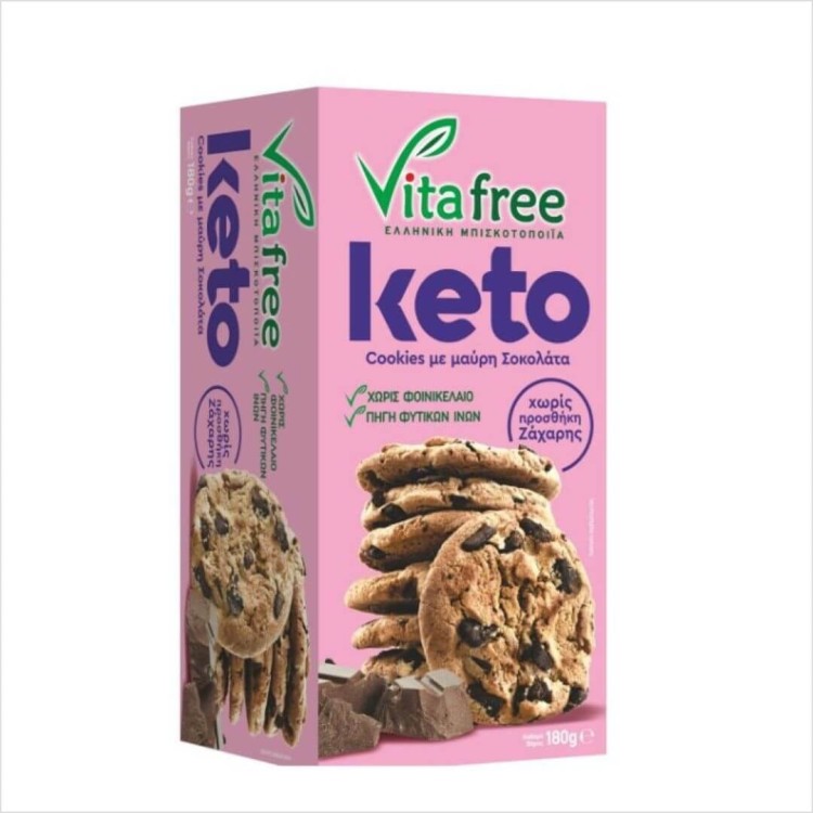 keto-ciastka-z-czekolada-160g-Vitafree.jpg