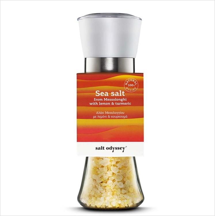 Sól-morska-z-cytryną-i-kurkumą.jpg