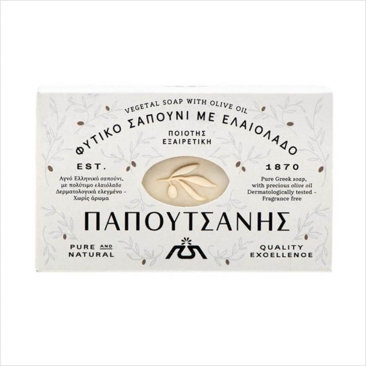 Greckie tradycyjne białe mydło oliwkowe Papoutsanis 125g.jpg