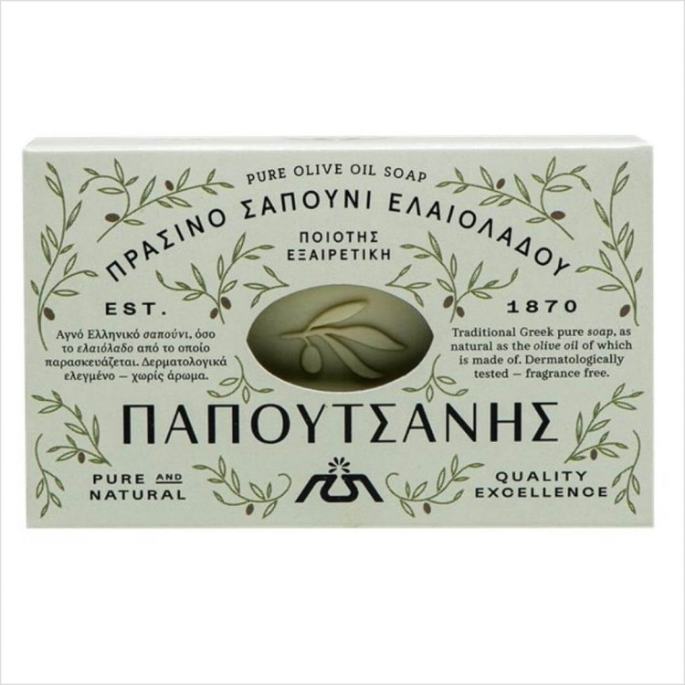 Greckie tradycyjne mydło z oliwką z zielonych oliwek Papoutsanis 250g.jpg