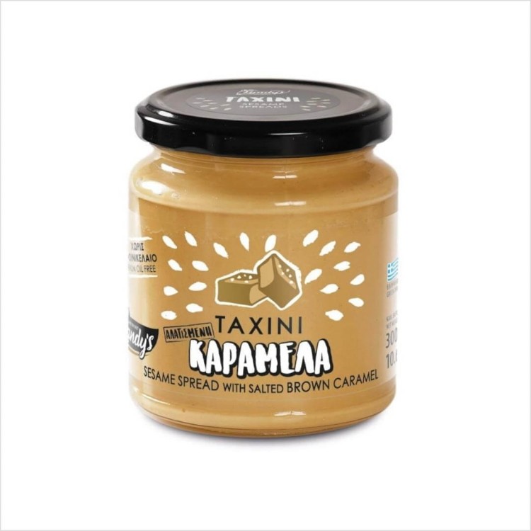 Greckie tahini  z solonym karmelem Kandylas 300g.jpg