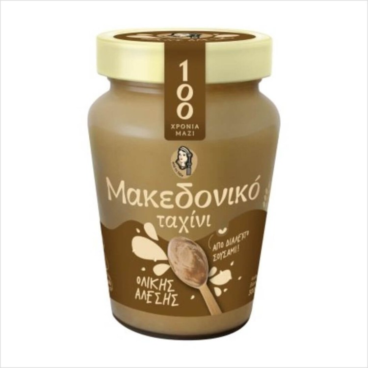tahini pelnoziarniste haitoglou.jpg